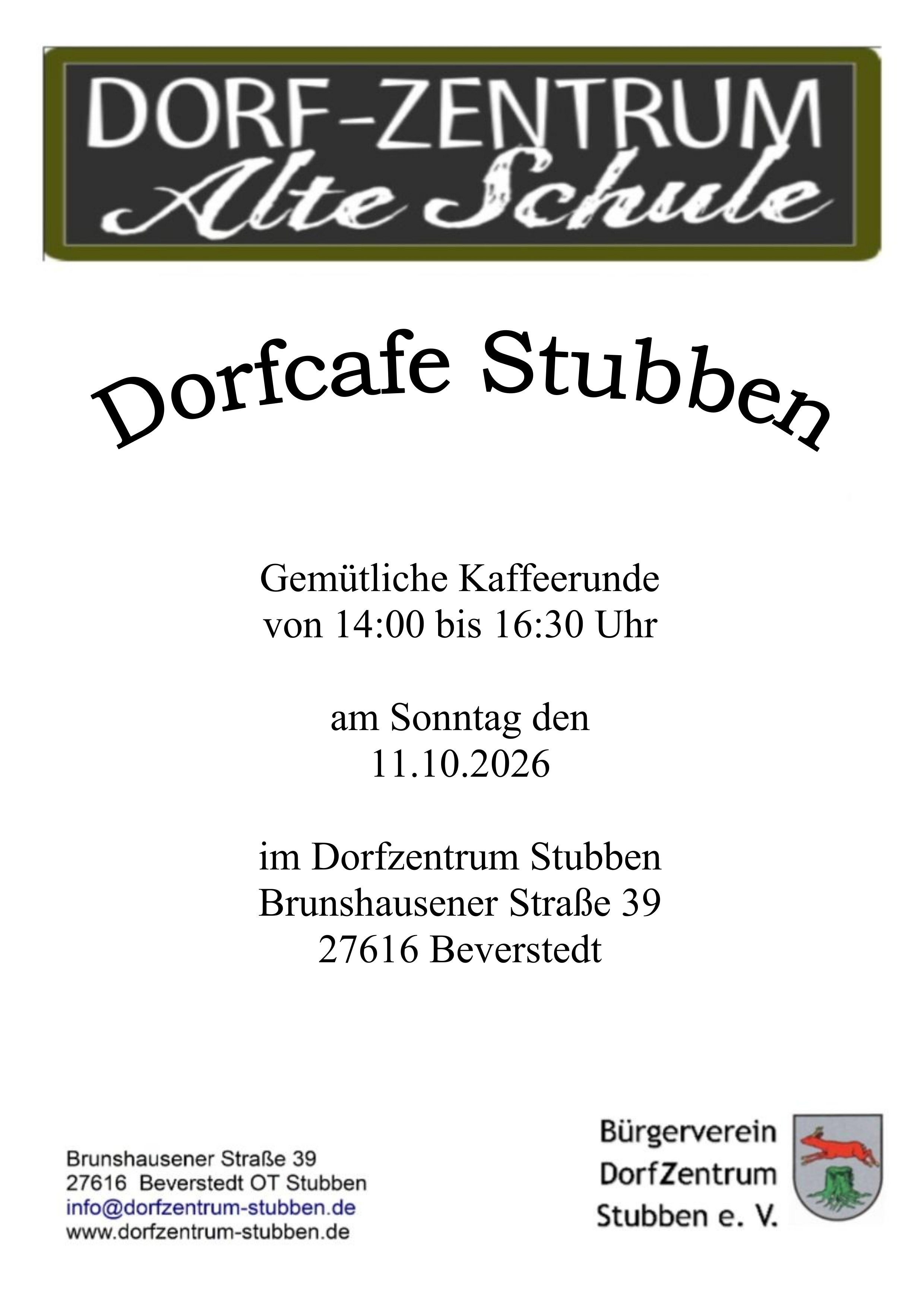 dcafe